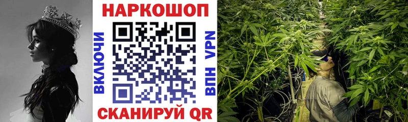 Амфетамин Елизаветинская