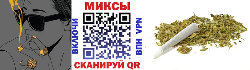 hydra рабочий сайт  Елизаветинская  БУТИРАТ 99% 