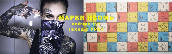 герыч Белоозёрский