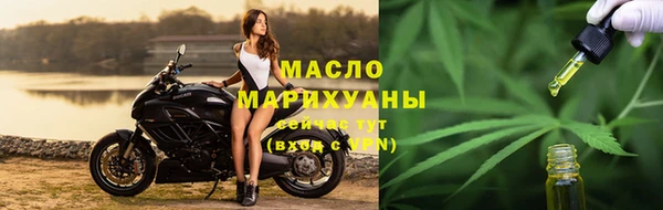 COCAINE Белокуриха