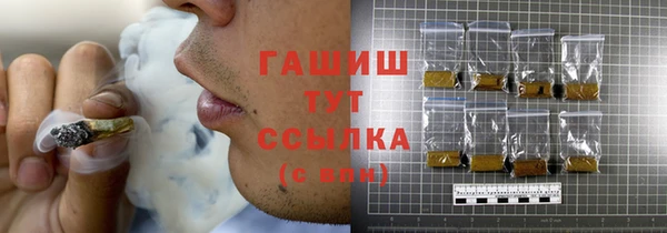 COCAINE Белокуриха