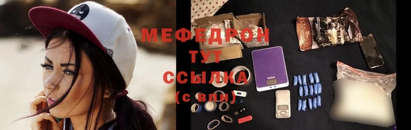 COCAINE Белокуриха