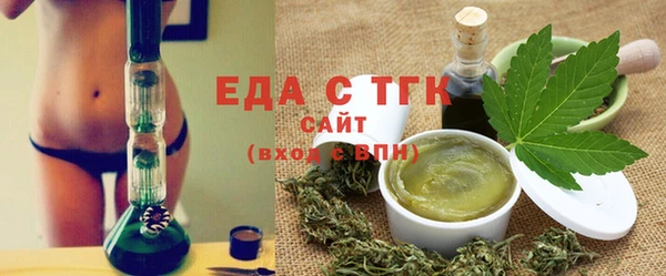 COCAINE Белокуриха