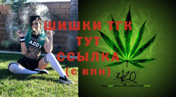 герыч Белоозёрский