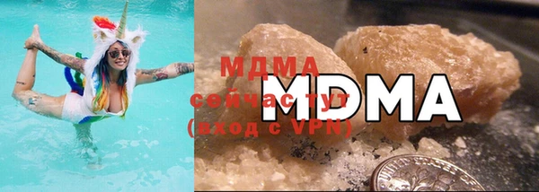 COCAINE Белокуриха