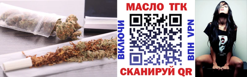 купить   Елизаветинская  MEGA ССЫЛКА  ТГК Wax 